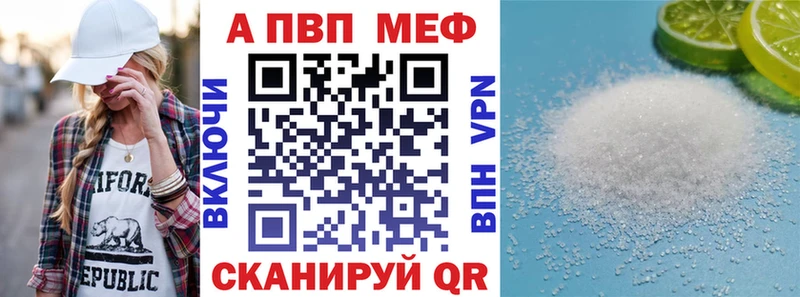 Alfa_PVP СК КРИС  Борисоглебск 