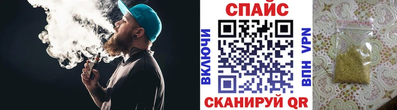 kraken как зайти  Борисоглебск  Бутират 1.4BDO 