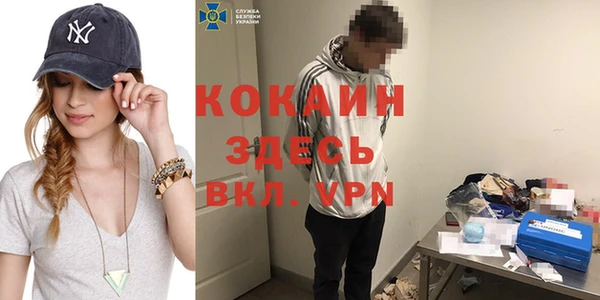 хмурый Балабаново