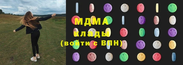 хмурый Балабаново