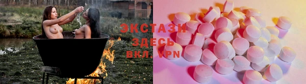 хмурый Балабаново