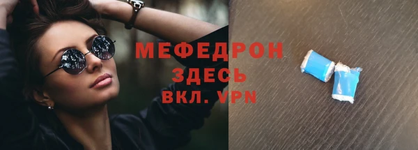 хмурый Балабаново
