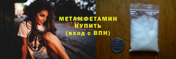 хмурый Балабаново