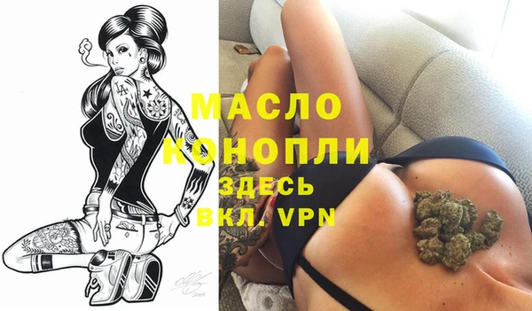 хмурый Балабаново