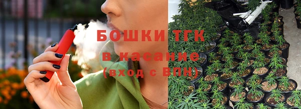 хмурый Балабаново
