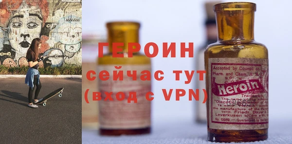 хмурый Балабаново