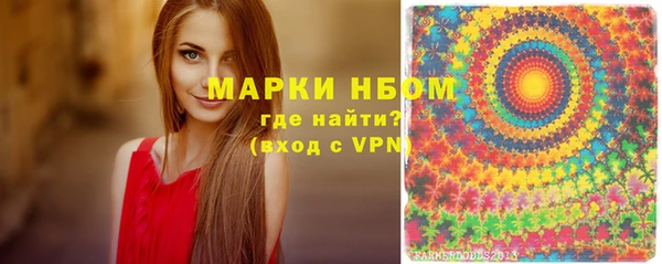 хмурый Балабаново