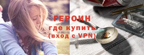 ГАЛЛЮЦИНОГЕННЫЕ ГРИБЫ Баксан