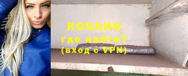 хмурый Балабаново