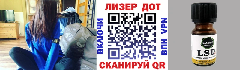 Марки NBOMe 1,5мг  Борисоглебск 