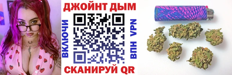 Бошки марихуана семена  закладка  Борисоглебск 
